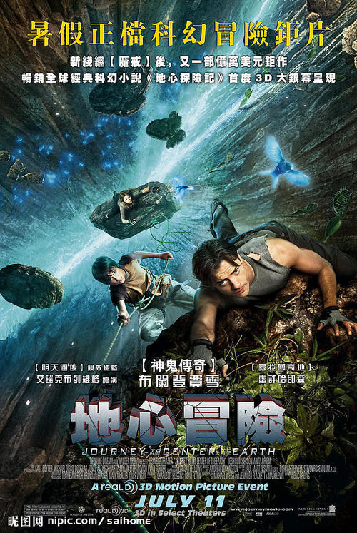 湖南省高中毕业证大小尺寸