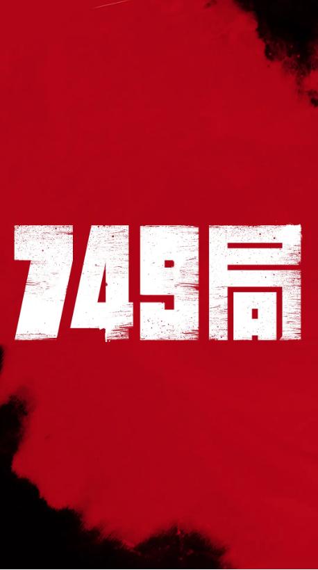汉姆应用技术大学物理学文凭证书